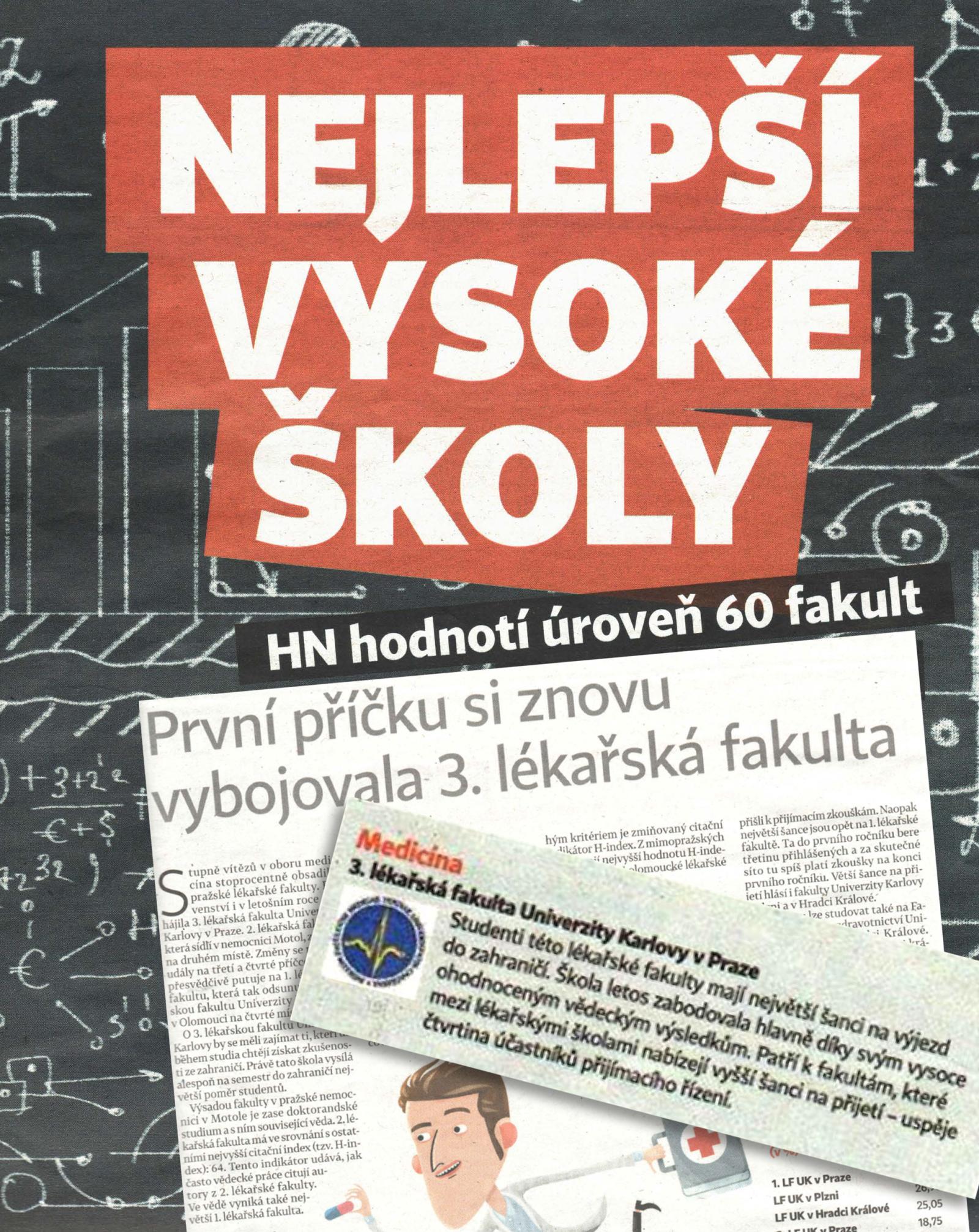 V hodnocení lékařských fakult 2014 v Hospodářských novinách si 3. lékařská fakulta vybojovala první příčku